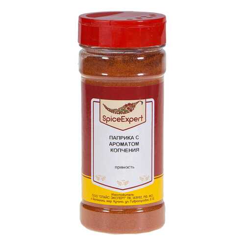 Паприка SpiceExpert с ароматом копчения 170 г в Билла
