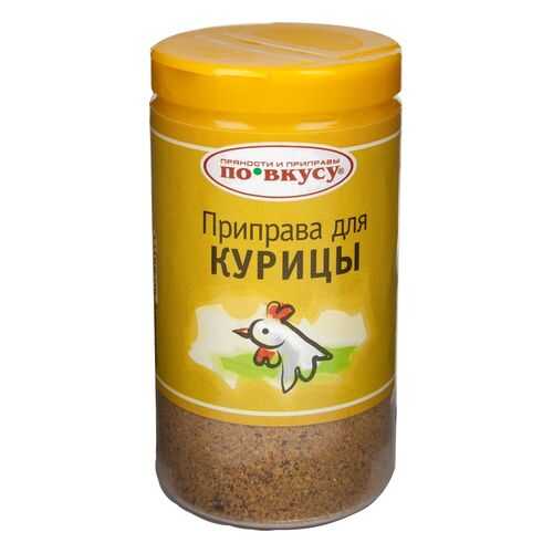 Приправа для курицы по вкусу 35 г в Билла