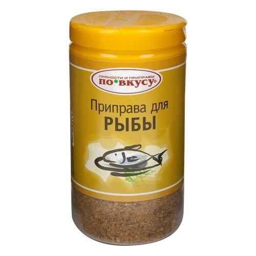 Приправа для рыбы по вкусу 35 г в Билла