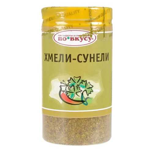 Приправа хмели-сунели по вкусу 25 г в Билла