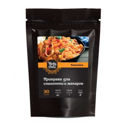 Приправа Holy Om для спагетти и макарон классика 30 г в Билла