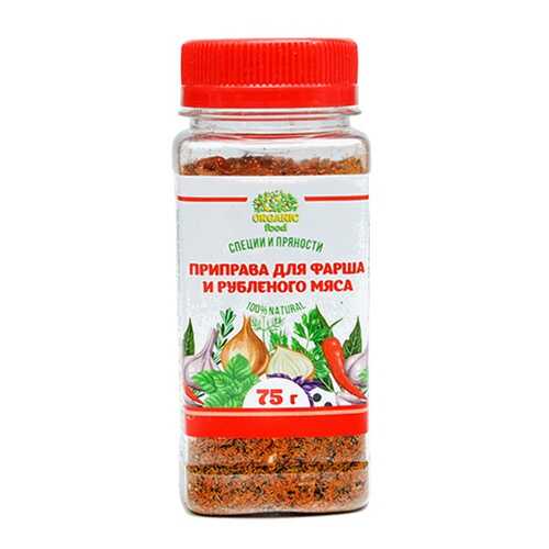 Приправа Organic food для фарша и рубленого мяса 75 г в Билла