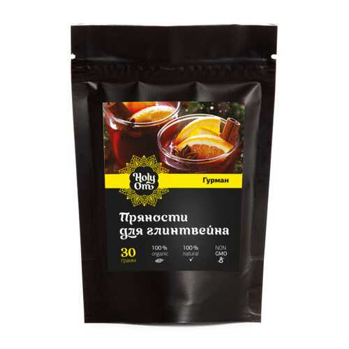 Пряности Holy Om для глинтвейна гурман 30 г в Билла