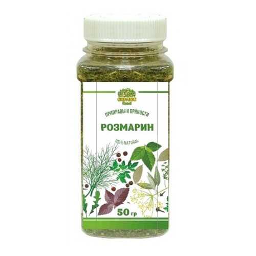 Розмарин Organic food зелень сушеная 50 г в Билла