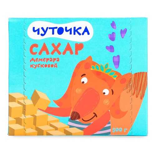 Сахар кусковой Чуточка Демерара 500 г, Россия в Билла