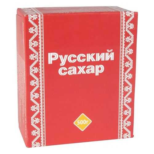 Сахар-рафинад Русский сахар 500 г в Билла