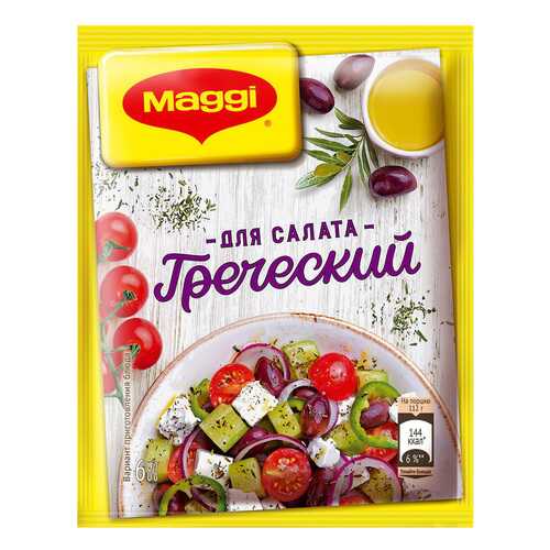 Смесь для салата Maggi греческий сухая 10 г в Билла