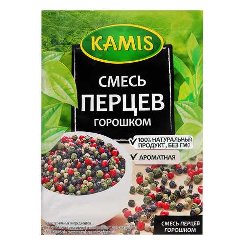 Смесь перцев Kamis горошком 15 г в Билла