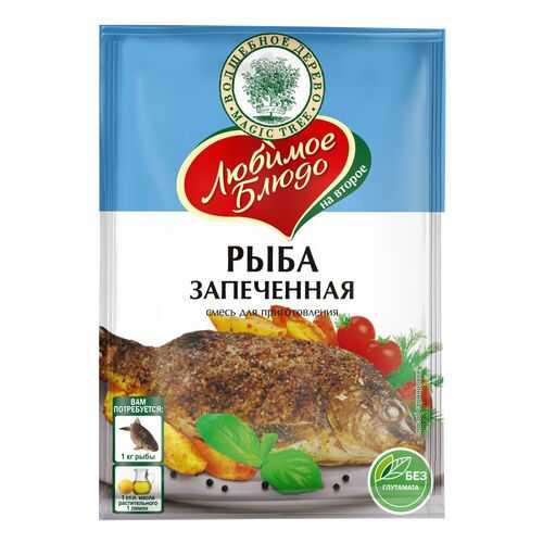 Смесь Волшебное дерево для приготовления запеченной рыбы любимое блюдо 35 г в Билла