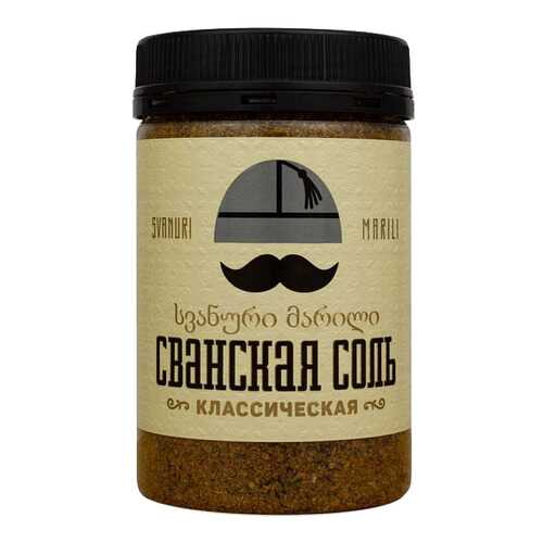Соль сванская классическая 200 г в Билла