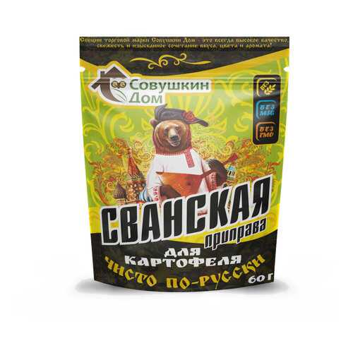 Сванская соль красная Совушкин дом 60 г в Билла
