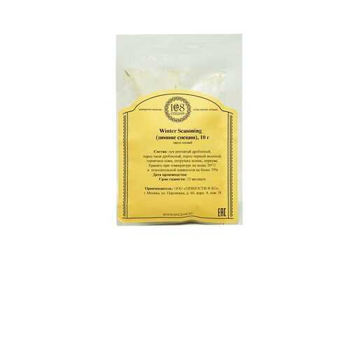 Winter Seasoning зимние пряности 108 специй, 10 г в Билла