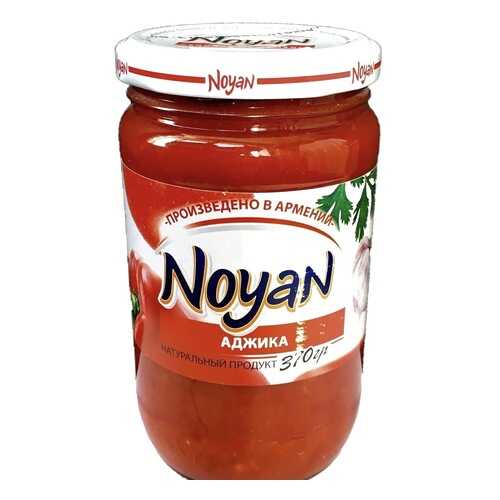 Аджика Noyan 370 г в Билла
