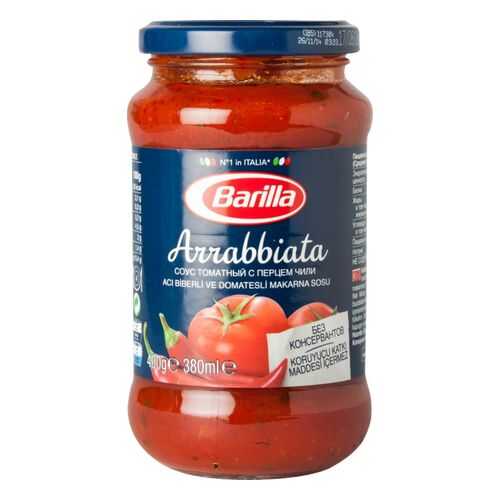 Соус Barilla арраббьята с перцем чили 400 г в Билла