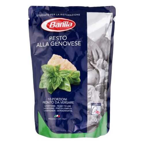 Соус Barilla pesto alla genovese 500 г в Билла