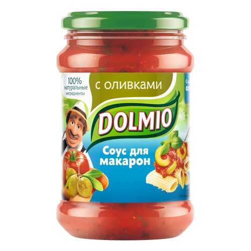 Соус для макарон Dolmio с оливками 350 г в Билла