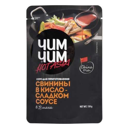 Соус кисло-сладкий Чим Чим для приготовления свинины 150 г в Билла
