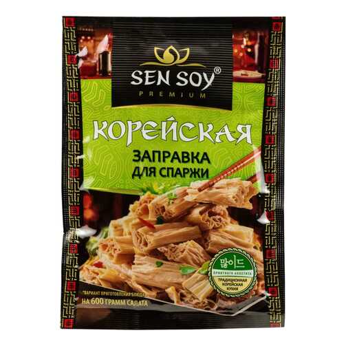 Заправка Sen Soy premium для спаржи корейская 80 г в Билла