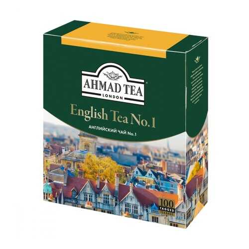 Чай Ahmad English Tea №1, черный с бергамотом, 100 пакетиков в Билла