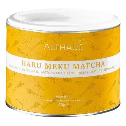 Чай Althaus Haru Meku Matcha, матча с лемонграссом, 150 гр в Билла
