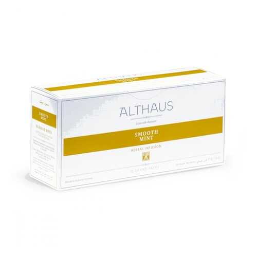 Чай Althaus Smooth Mint, травяной, 15 пакетиков в Билла