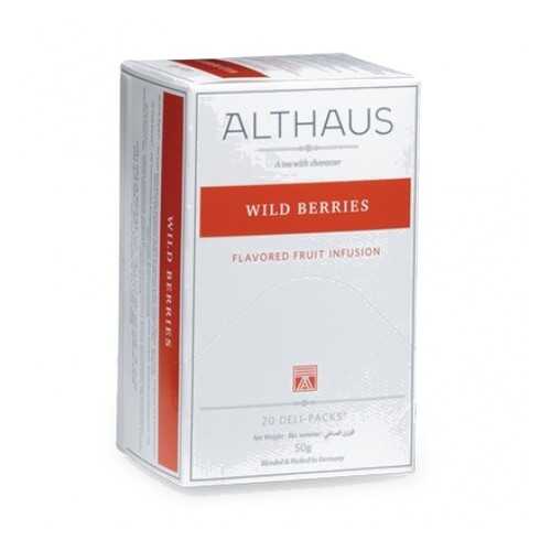 Чай Althaus Wild Berries Deli Pack 20*2.5 г в Билла