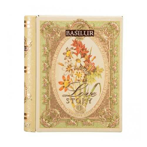 Чай Basilur чайная книга история любви том 1 зеленый с добавками 100 г в Билла