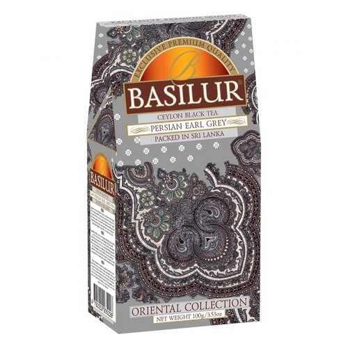 Чай Basilur Persian Earl Grey, черный листовой с добавками, 100 гр в Билла