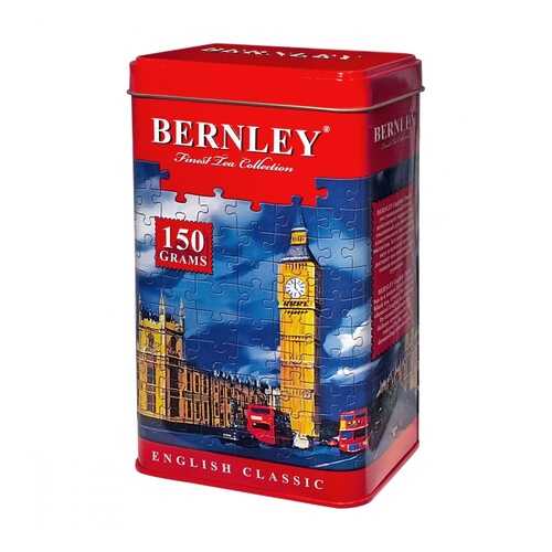 Чай Bernley English Classic листовой черный подарочный 150 г в Билла