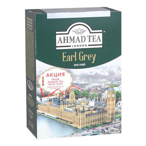 Чай черный Ahmad earl grey листовой 200 г в Билла