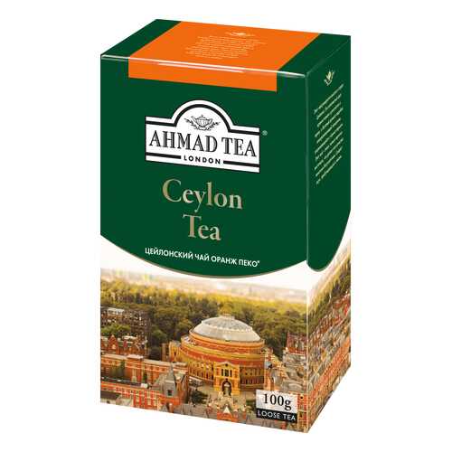 Чай черный Ahmad tea ceylon tea оранж пеко 100 г в Билла