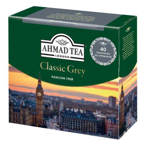 Чай черный Ahmad Tea earl grey со вкусом и ароматом бергамота 40 пакетиков в Билла