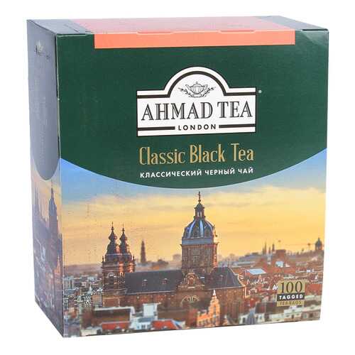 Чай черный Ahmad Tea классический листовой мелкий 100 пакетиков в Билла