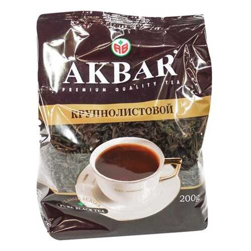 Чай черный Akbar байховый крупнолистовой классическая серия 200 г в Билла