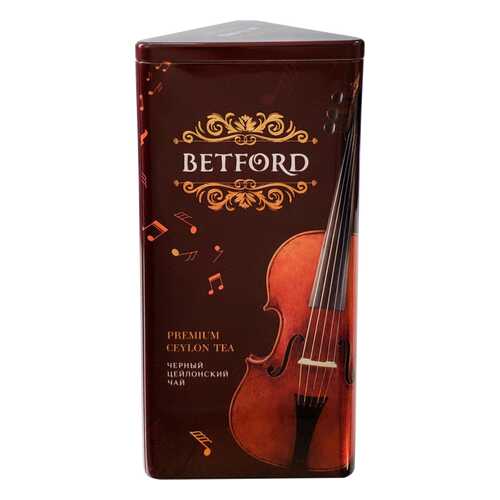 Чай черный Betford контрабас 300 г в Билла