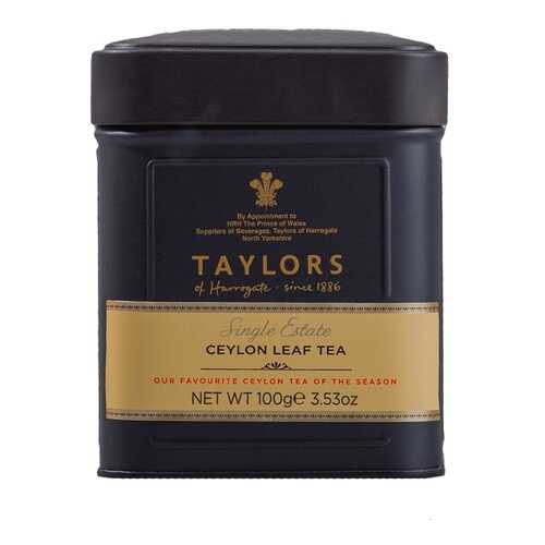 Чай черный Цейлон с единой плантации Taylors of Harrogate 100 г, Великобритания в Билла