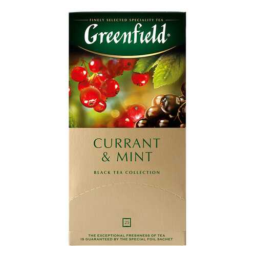 Чай черный Greenfield Currant & Mint 25 пакетиков в Билла