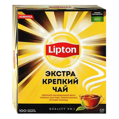 Чай черный Lipton экстра крепкий 100 пакетиков в Билла