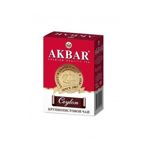 Чай черный листовой Akbar ceylon с медалью 100 г в Билла