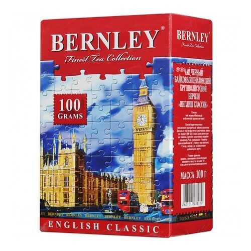 Чай черный листовой Bernley english classic 100 г в Билла