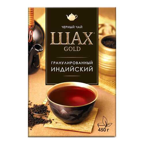 Чай черный листовой гранулированный Шах Gold Индийский 450 г в Билла