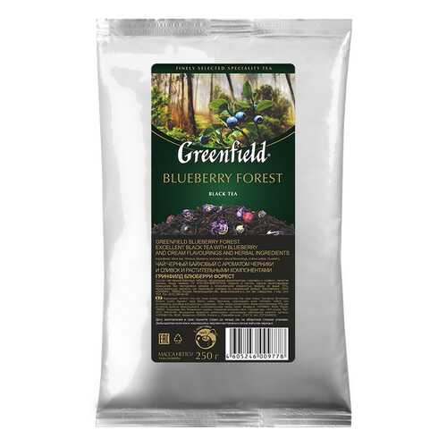 Чай черный листовой Greenfield Blueberry Forest 250 г в Билла