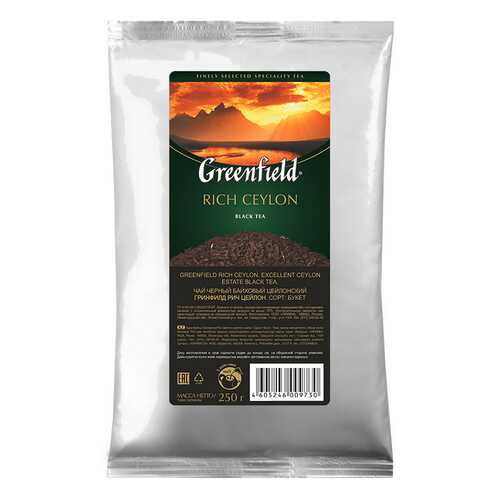 Чай черный листовой Greenfield Rich Ceylon 250 г в Билла