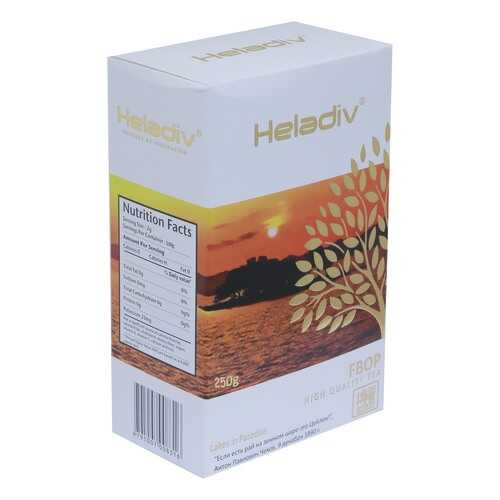 Чай черный листовой Heladiv FBOP 250 г в Билла