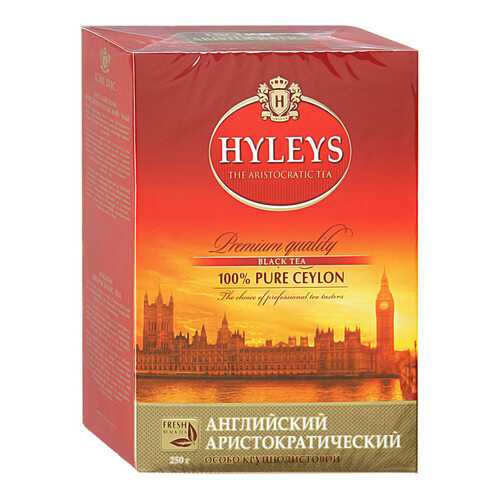Чай черный листовой Hyleys английский аристократический 100 г в Билла