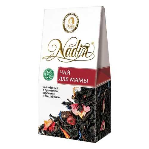 Чай черный листовой Nadin чай для мамы 50 г в Билла