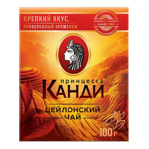 Чай черный листовой Принцесса Канди Цейлонский 100 г в Билла