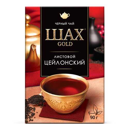 Чай черный листовой Шах Gold Цейлонский 90 г в Билла