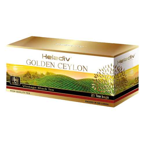 Чай черный пакетированный Heladiv GC vintage black tea 25 пакетиков в Билла