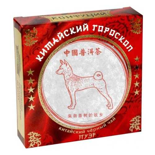 Чай черный прессованный Конфуций pu-er китайский гороскоп 100 г в Билла